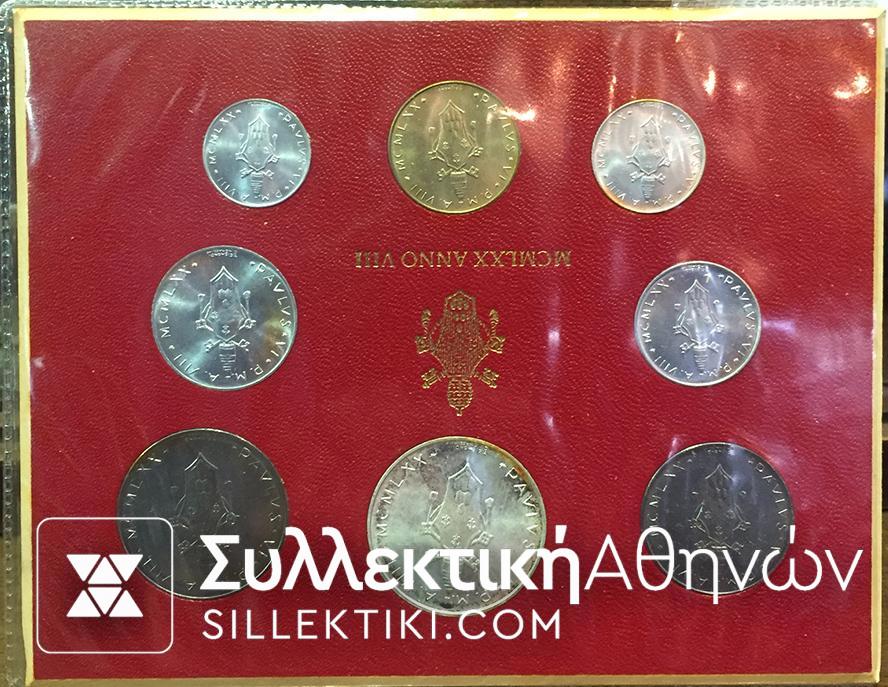 VATICAN 1971 Set UNC